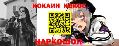 apvp Коммунар