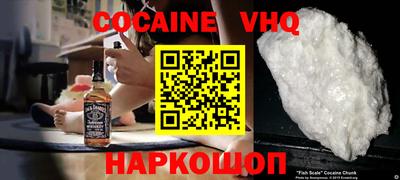 ешки Краснознаменск