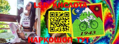 круглые Краснодар