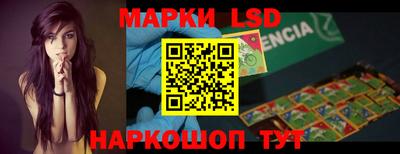 apvp Коммунар