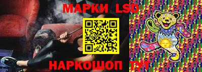 ешки Краснознаменск