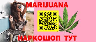 spice Краснокаменск
