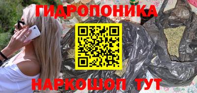 ешки Краснознаменск