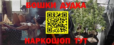 круглые Краснодар