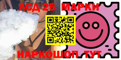 круглые Краснодар