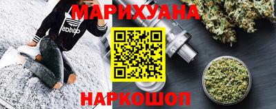 круглые Краснодар