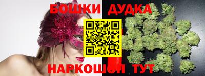 ешки Краснознаменск