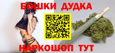 альфа пвп VHQ Комсомольск-на-Амуре