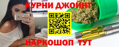 круглые Краснодар