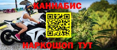 apvp Коммунар