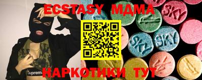 прущая мука Конаково