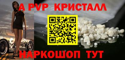 круглые Краснодар