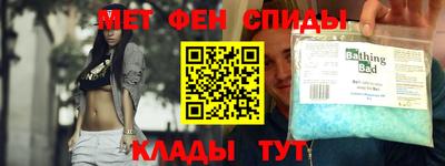 круглые Краснодар