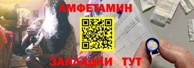 ешки Краснознаменск