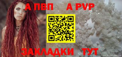 ешки Краснознаменск