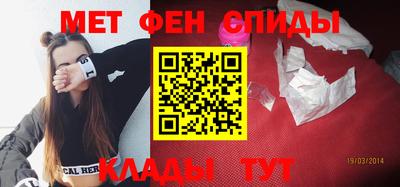 ешки Краснознаменск