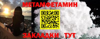 ешки Краснознаменск