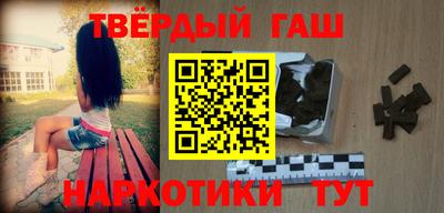 круглые Краснодар