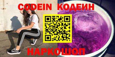 круглые Краснодар