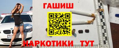 круглые Краснодар