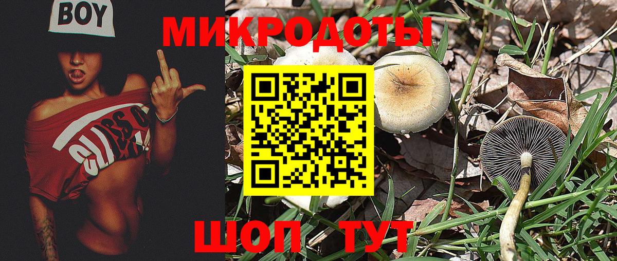 Мефедрон   Каннабис  Вход с VPN  Кетамин  Cocaine  Королёв  Меф  ГАШИШ 